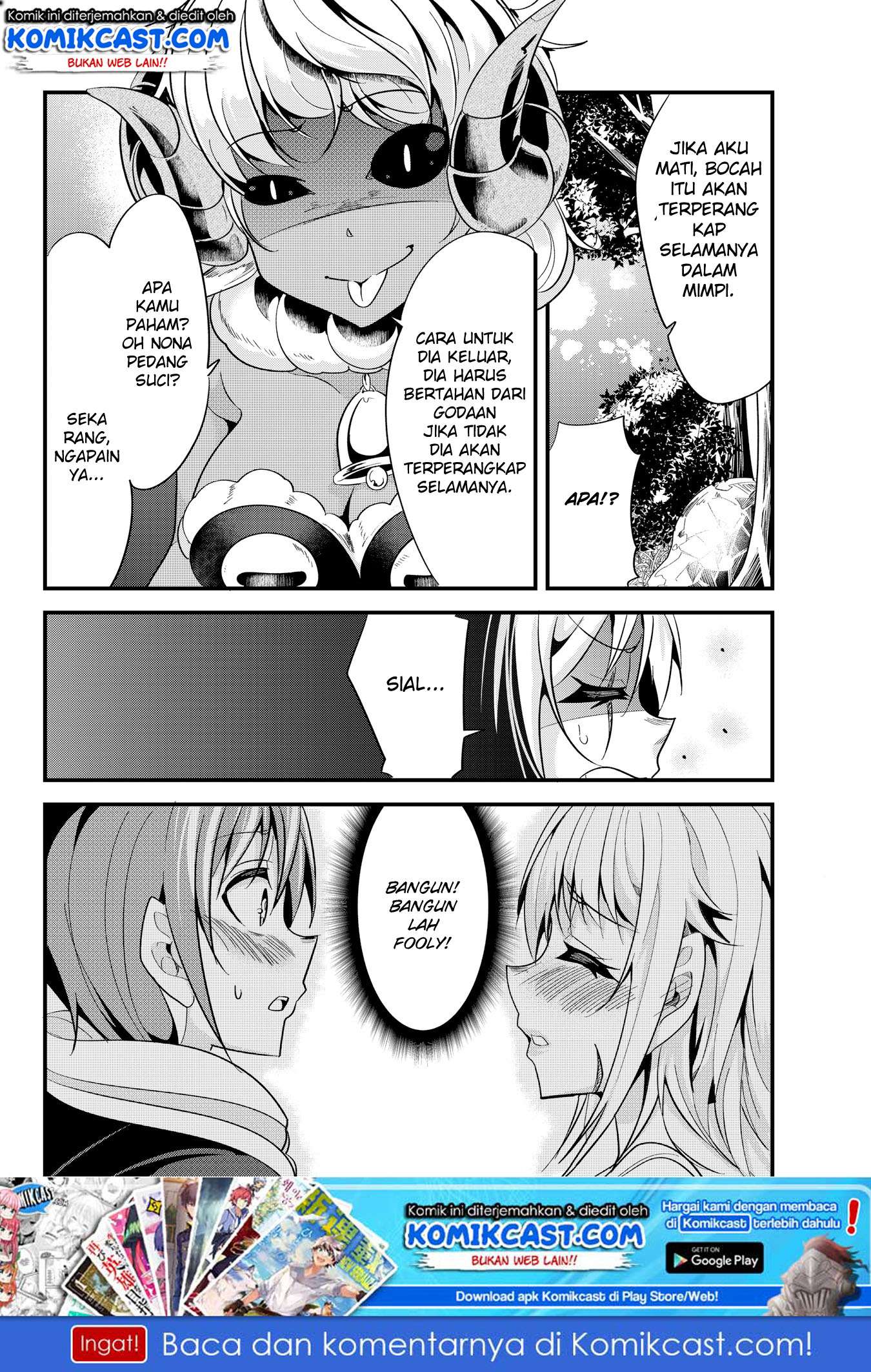 Ima Made Ichido mo Onna Atsukaisareta koto ga nai Onna Kishi wo Onna Atsukai suru Chapter 38 Gambar 9