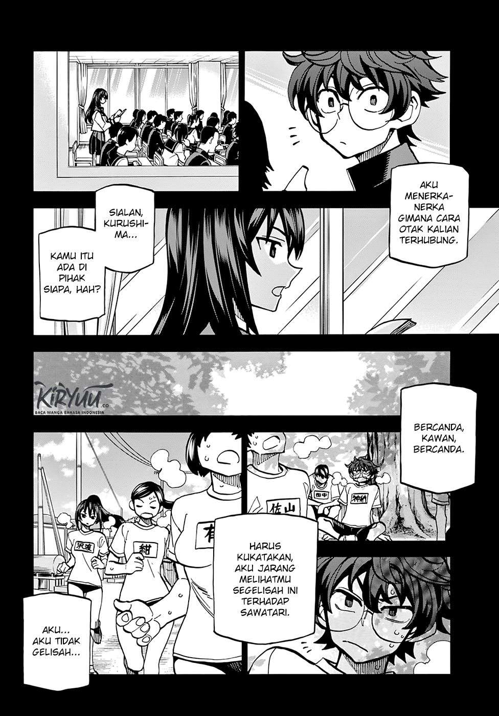 Destroy All Humankind. They Can’t Be Regenerated Chapter 2 Gambar 16