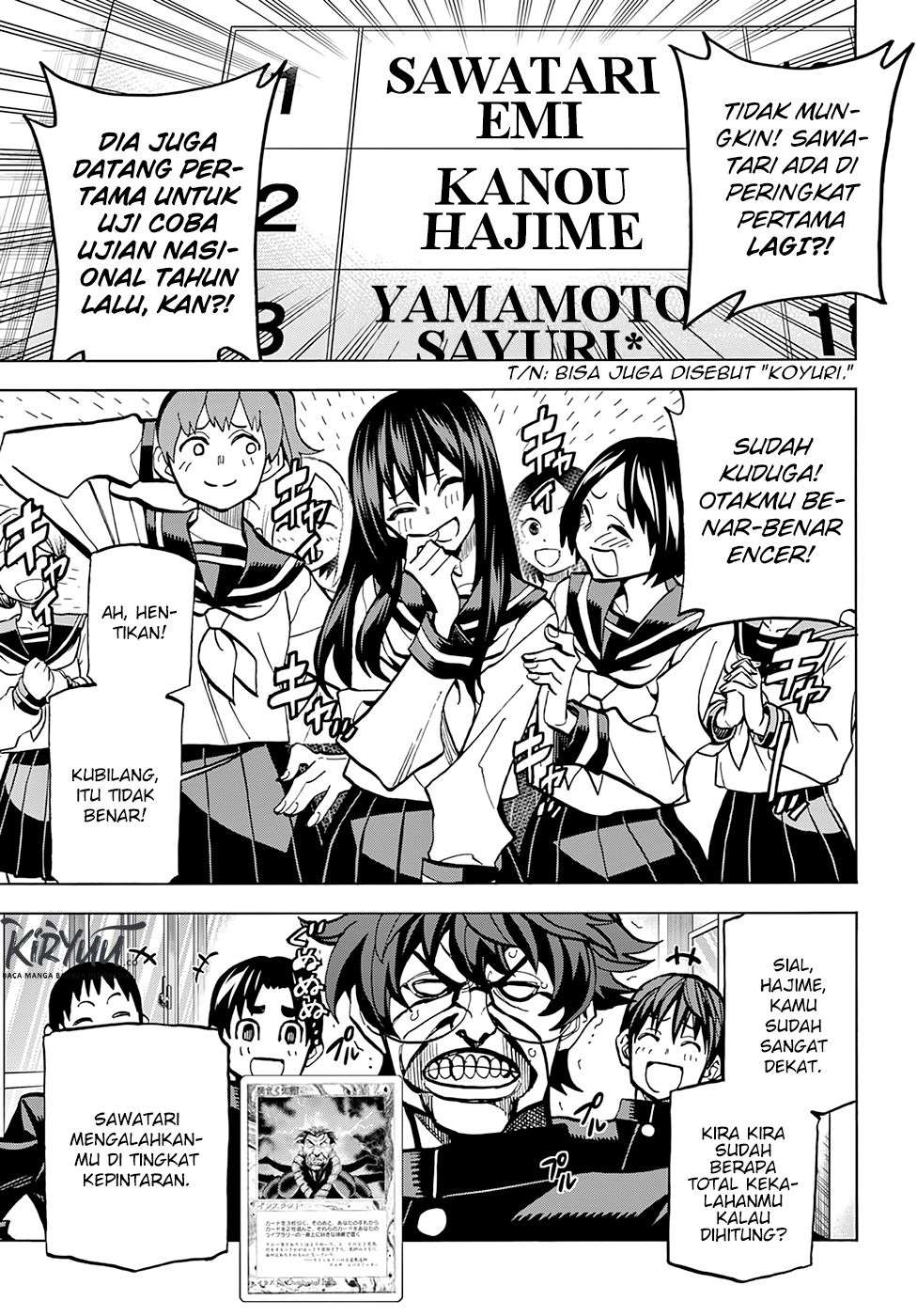 Destroy All Humankind. They Can’t Be Regenerated Chapter 2 Gambar 7