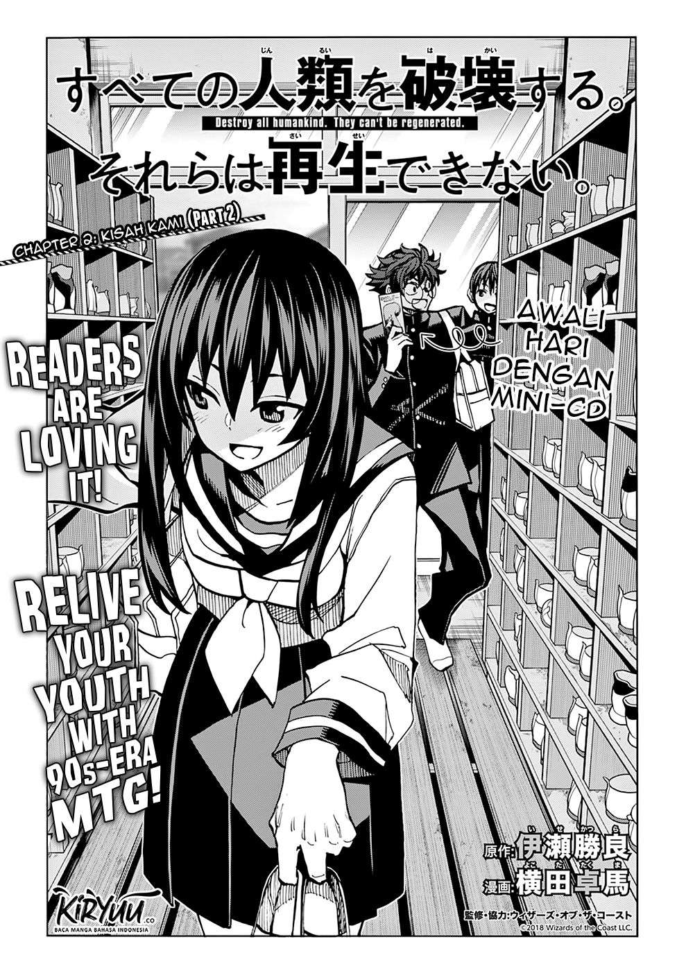 Destroy All Humankind. They Can’t Be Regenerated Chapter 2 Gambar 8