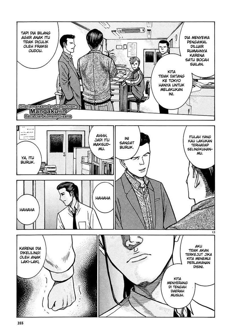 Hinamatsuri Chapter 65 Gambar 14