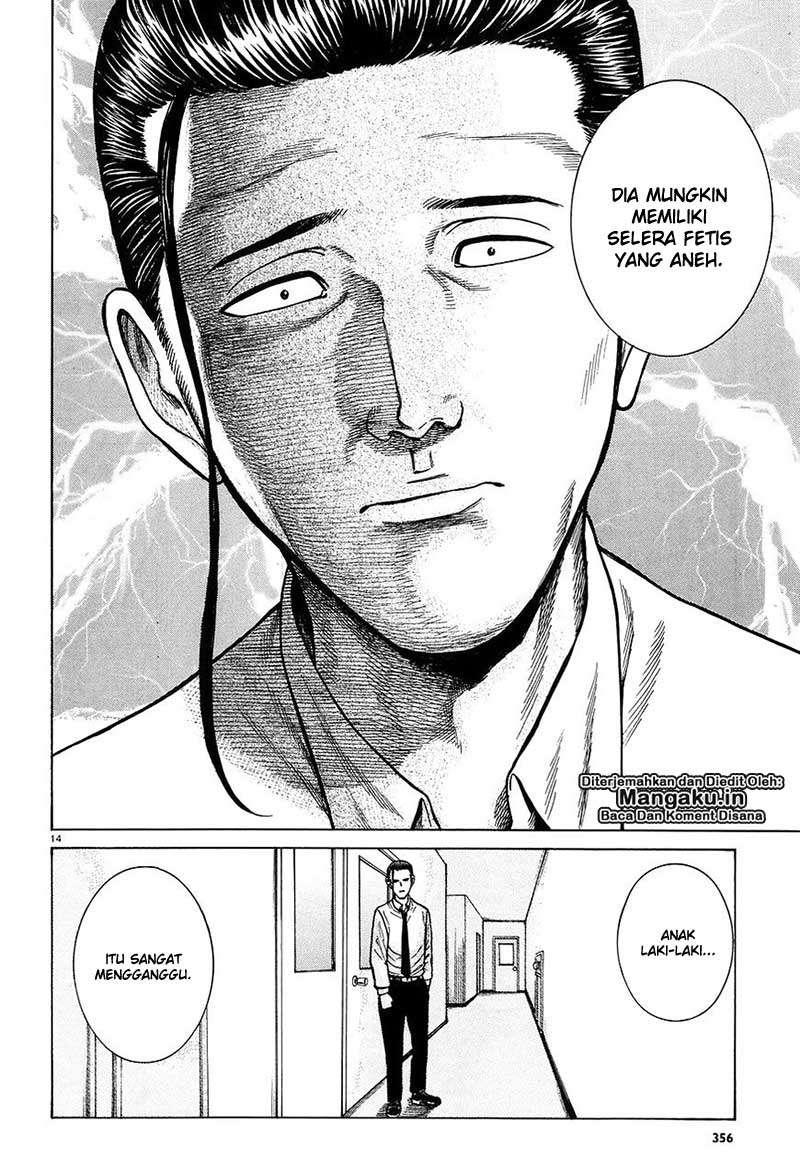 Hinamatsuri Chapter 65 Gambar 15