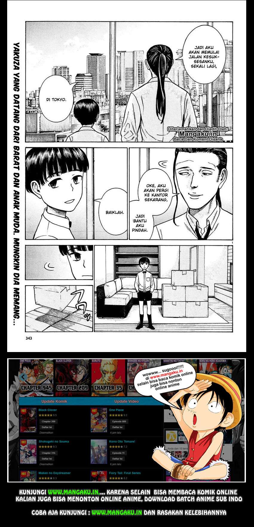 Baca  Hinamatsuri Chapter 65 Gambar 2