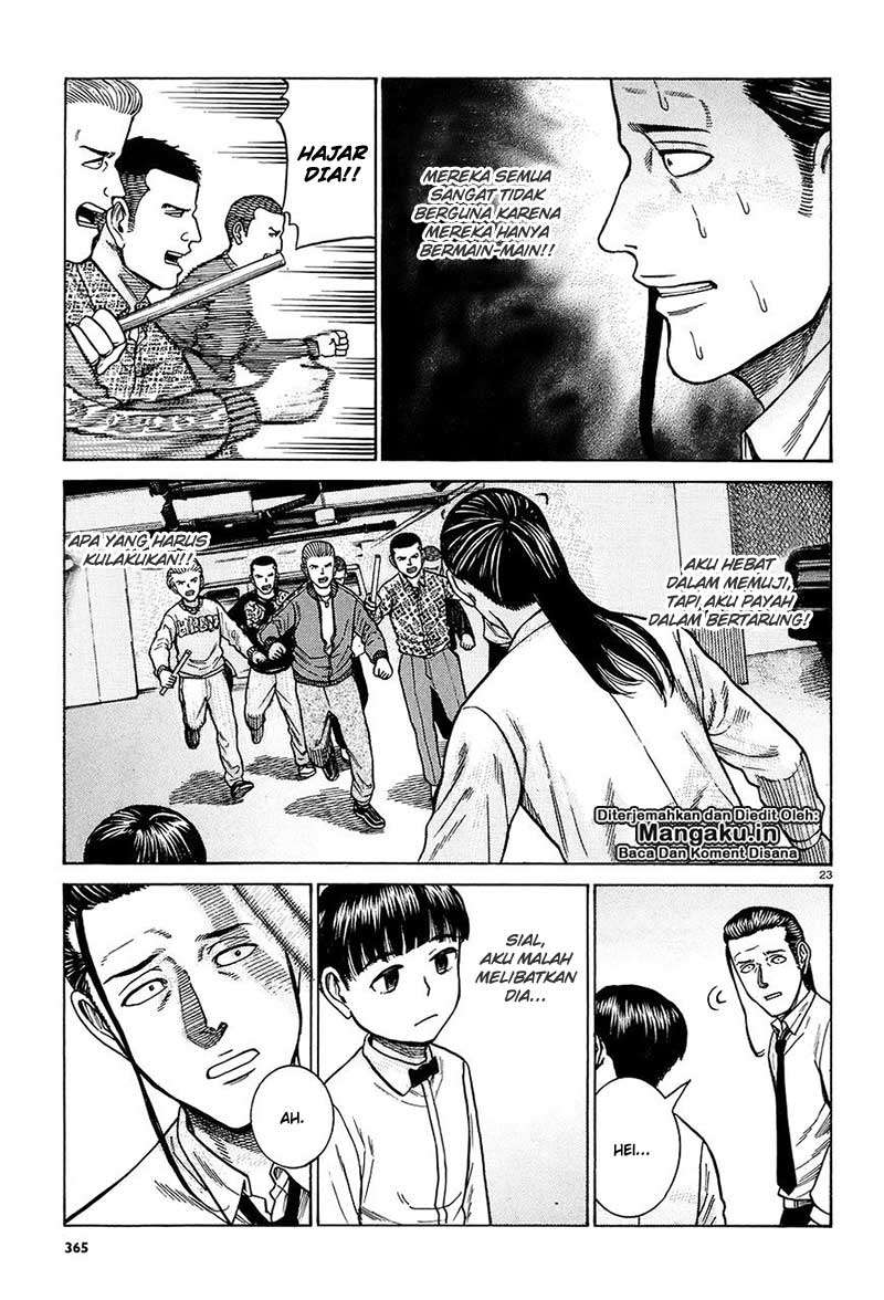 Hinamatsuri Chapter 65 Gambar 24