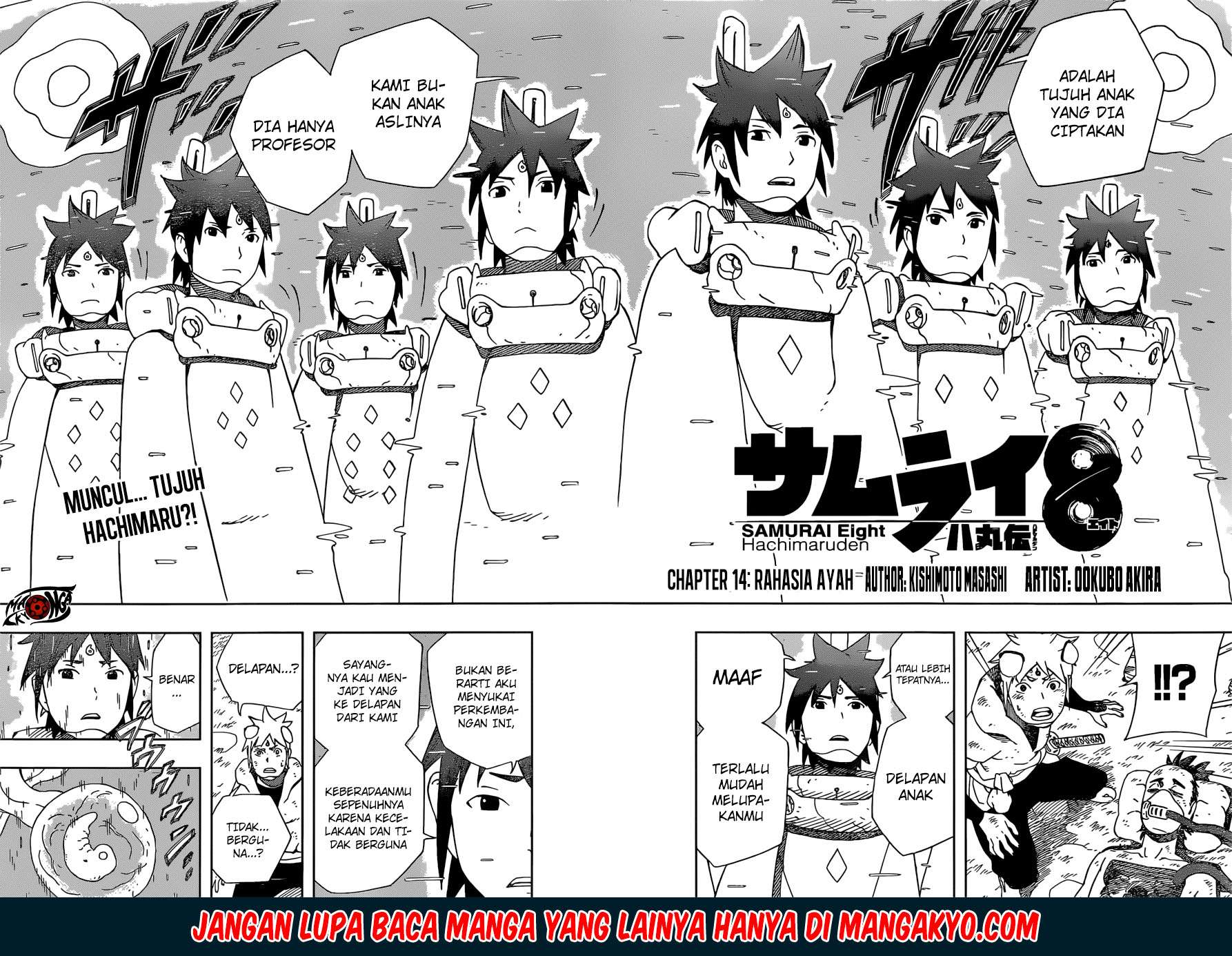Baca  Samurai 8: Tales of Hachimaru Chapter 14 Gambar 2