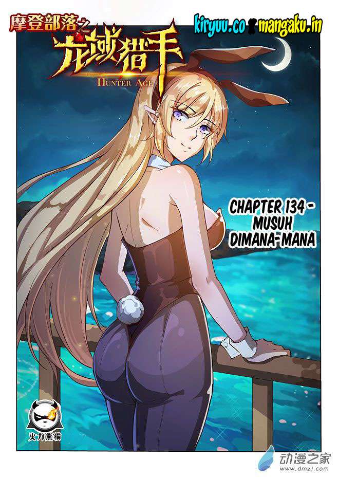 Hunter Age Chapter 134 Gambar 3