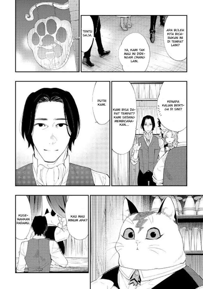 The New Gate Chapter 50 Gambar 14
