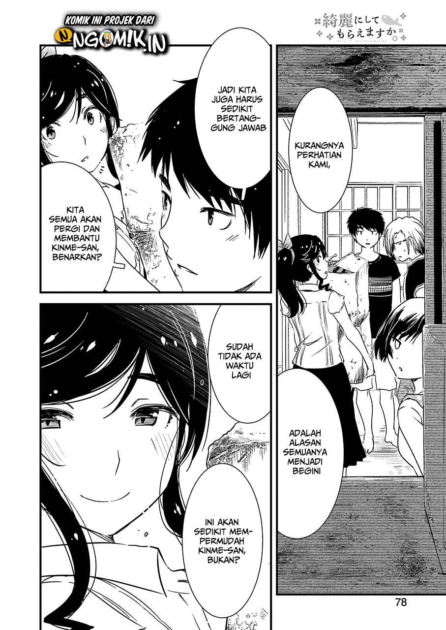 Kirei ni shite moraemasu ka Chapter 9 Gambar 24