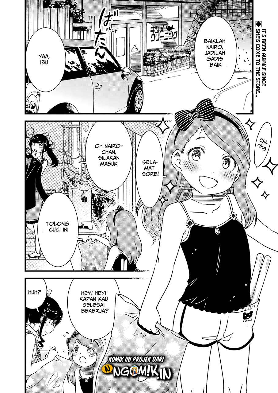 Kirei ni shite moraemasu ka Chapter 9 Gambar 3