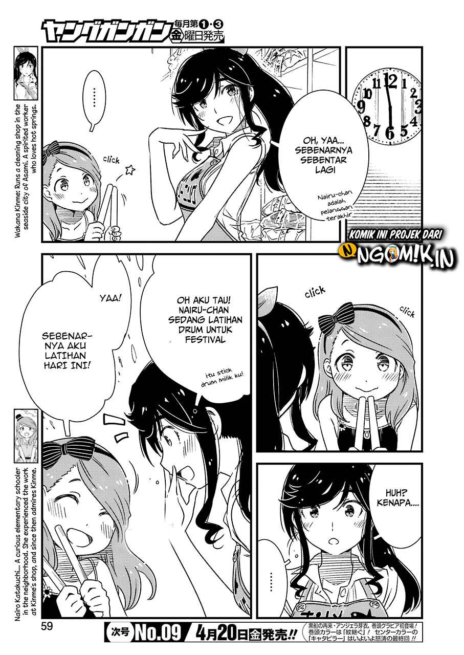 Kirei ni shite moraemasu ka Chapter 9 Gambar 4