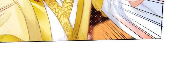 Lang Huan Library Chapter 20 Gambar 10