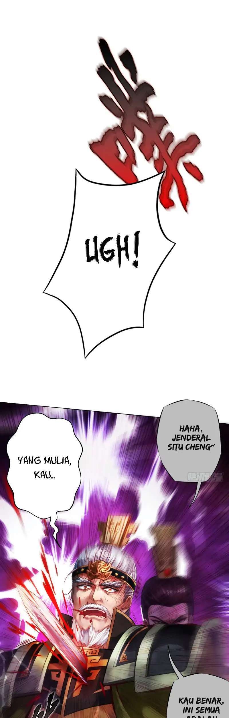 Lang Huan Library Chapter 20 Gambar 11