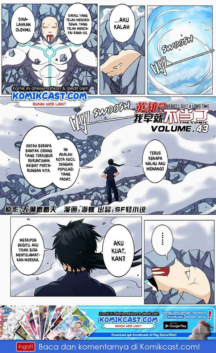 Hero? I Quit A Long Time Ago Chapter 43 2