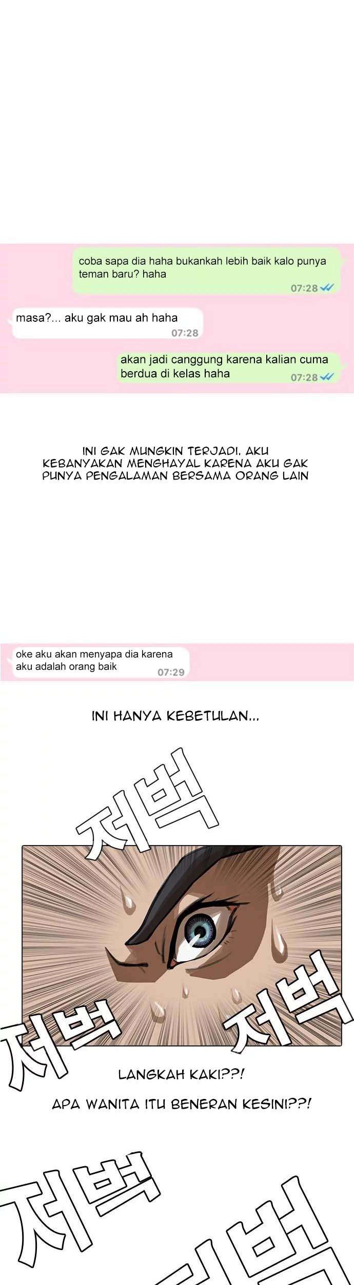 The Girl from Random Chatting! Chapter 1 Gambar 29