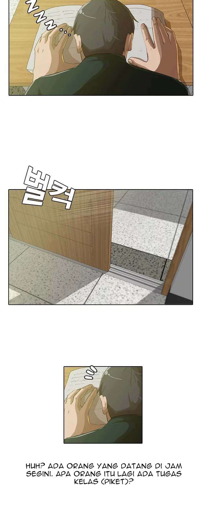 The Girl from Random Chatting! Chapter 1 Gambar 21