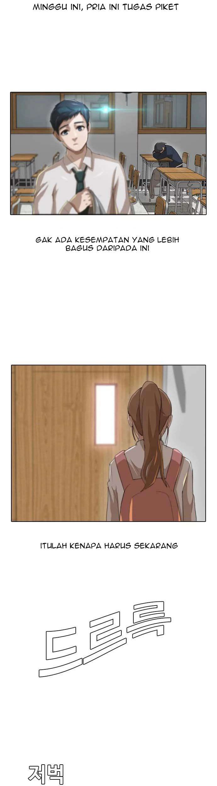 The Girl from Random Chatting! Chapter 3 Gambar 32