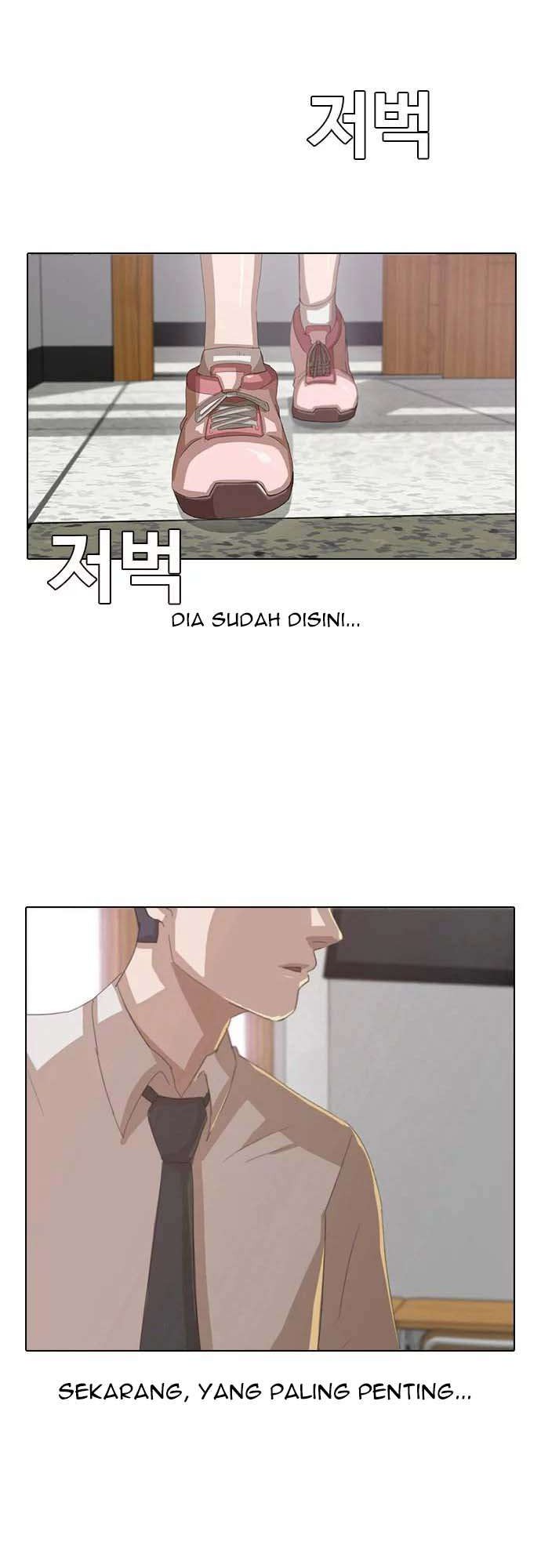 The Girl from Random Chatting! Chapter 3 Gambar 33