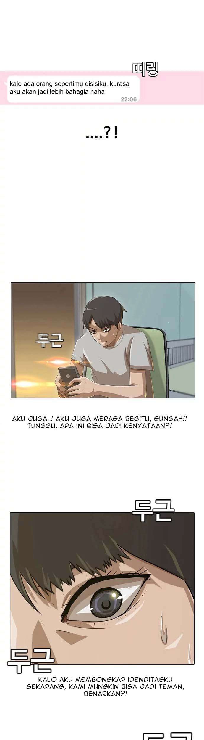 The Girl from Random Chatting! Chapter 3 Gambar 7