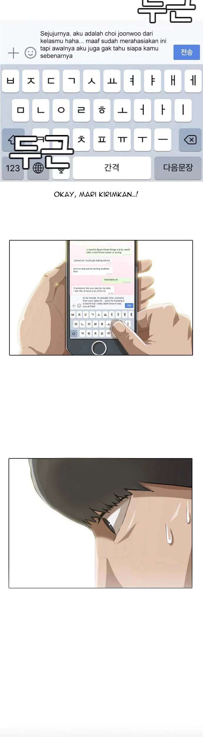 The Girl from Random Chatting! Chapter 3 Gambar 8