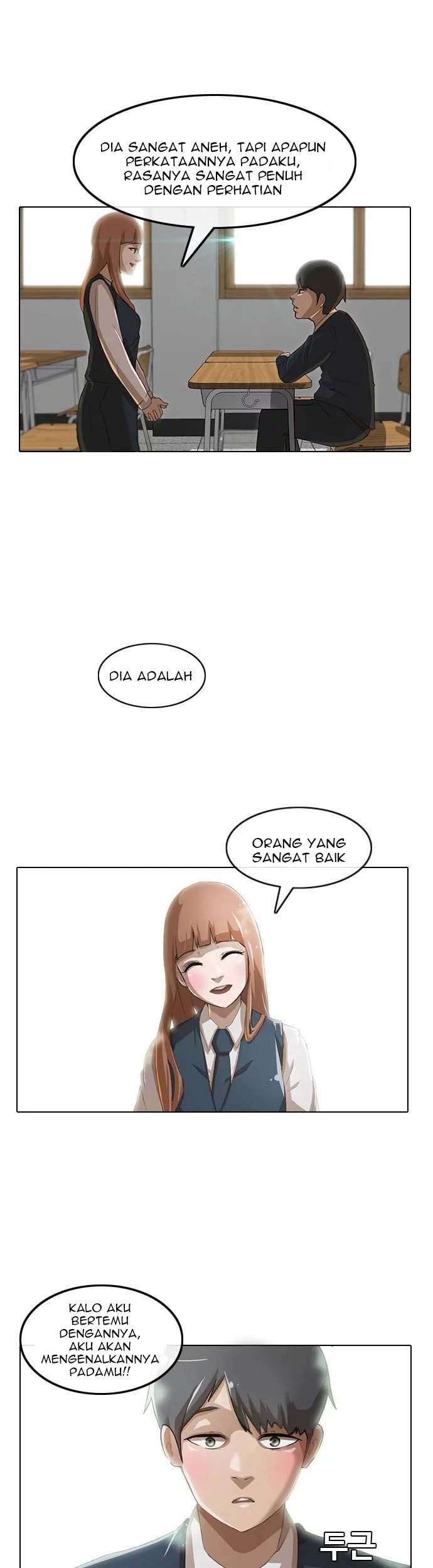 The Girl from Random Chatting! Chapter 3 Gambar 22