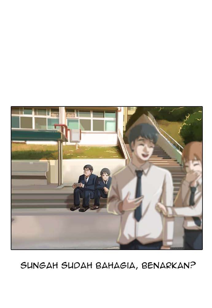 The Girl from Random Chatting! Chapter 4 Gambar 3