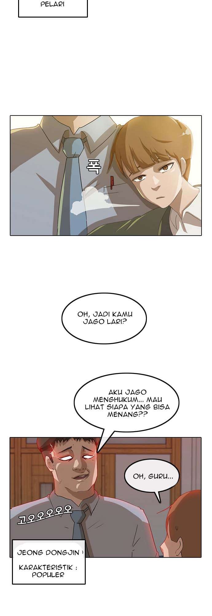 The Girl from Random Chatting! Chapter 4 Gambar 18