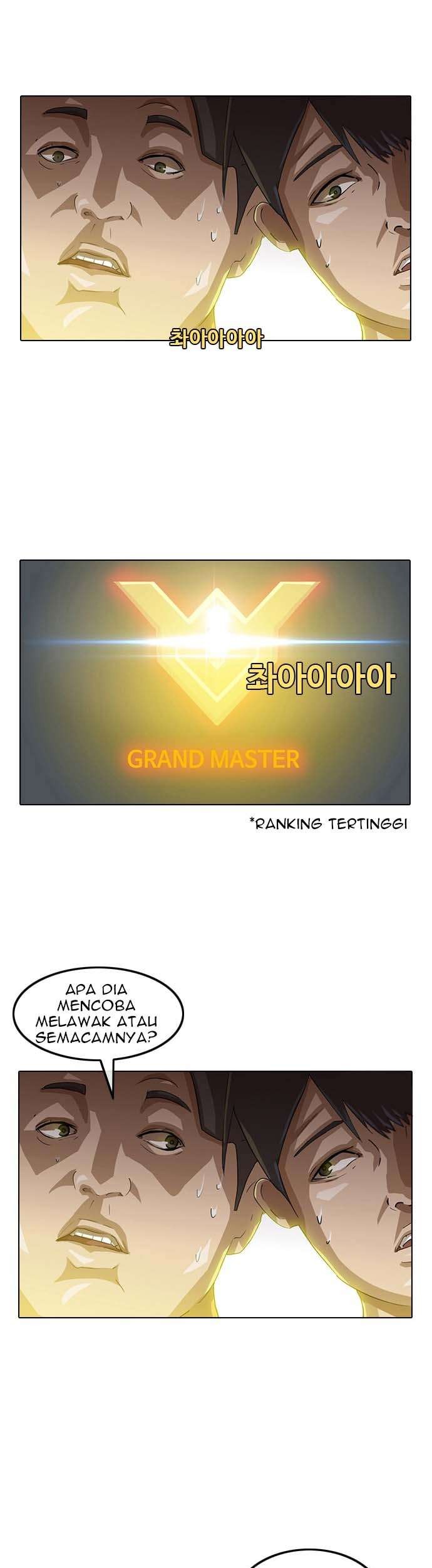 The Girl from Random Chatting! Chapter 5 Gambar 14