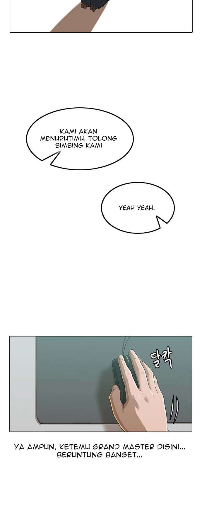 The Girl from Random Chatting! Chapter 5 Gambar 16