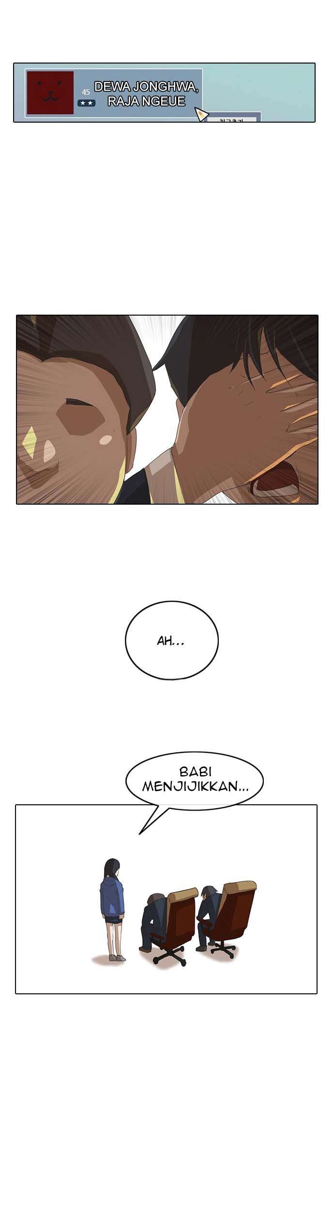The Girl from Random Chatting! Chapter 5 Gambar 20
