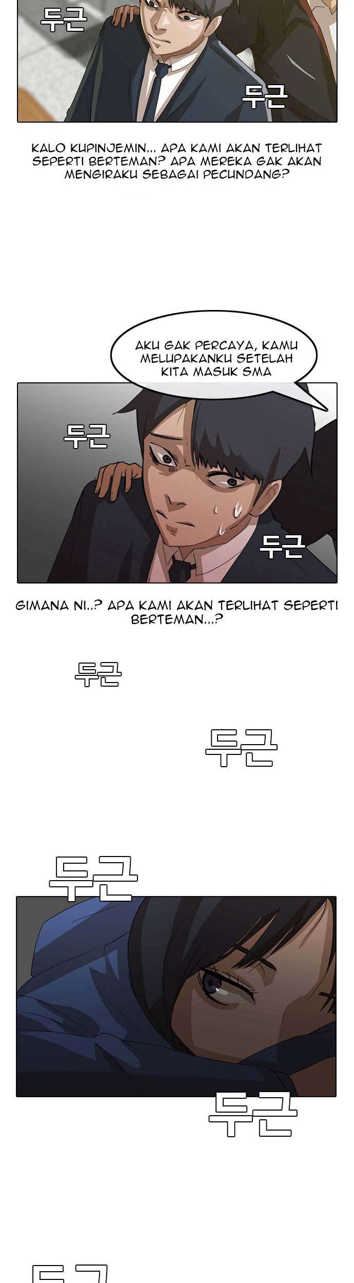 The Girl from Random Chatting! Chapter 6 Gambar 27