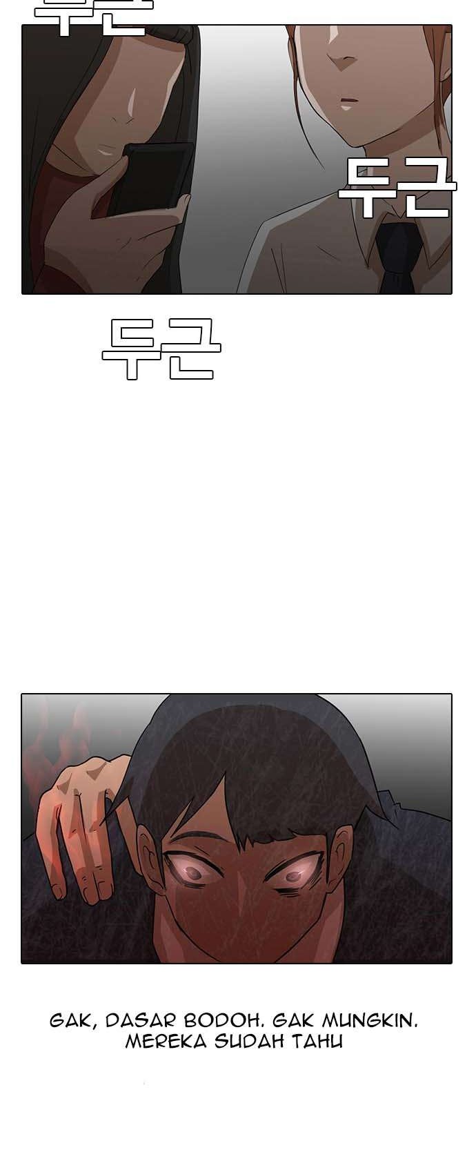 The Girl from Random Chatting! Chapter 6 Gambar 28