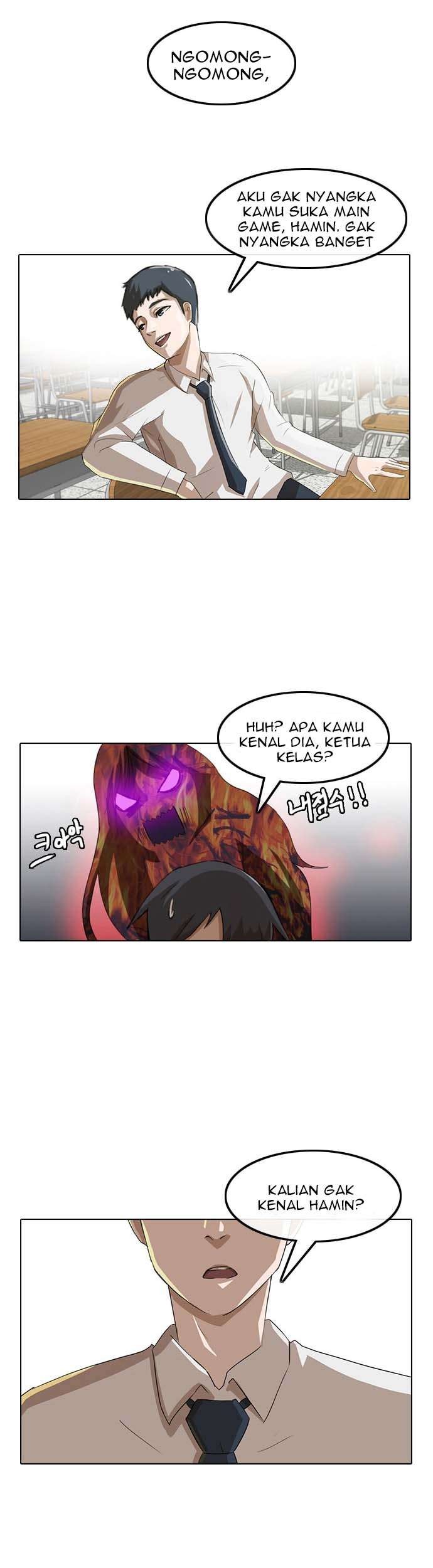 The Girl from Random Chatting! Chapter 6 Gambar 20