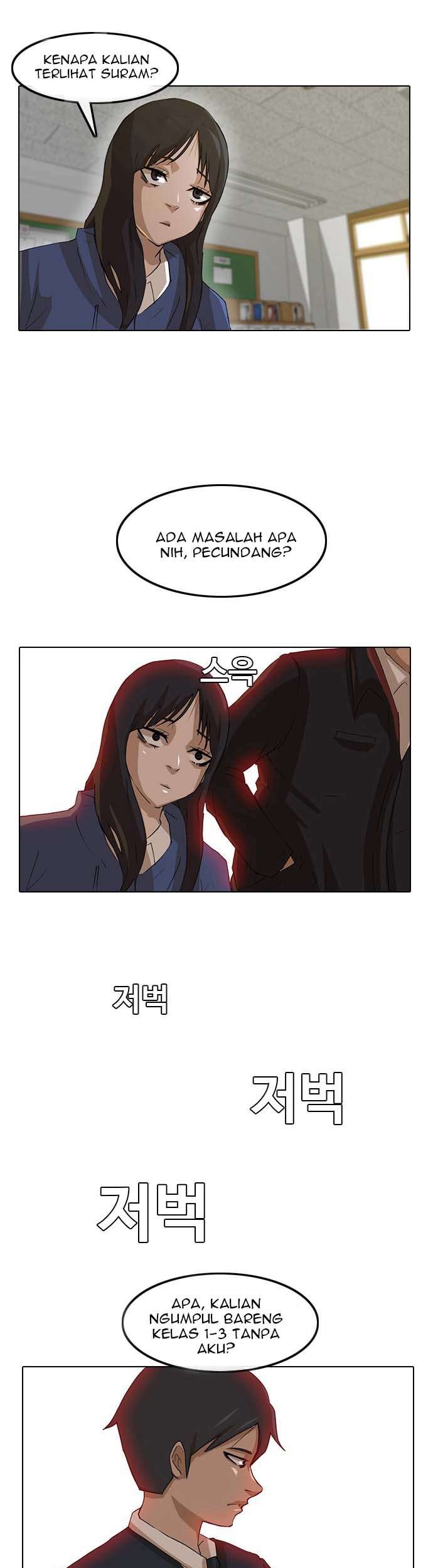 The Girl from Random Chatting! Chapter 6 Gambar 23