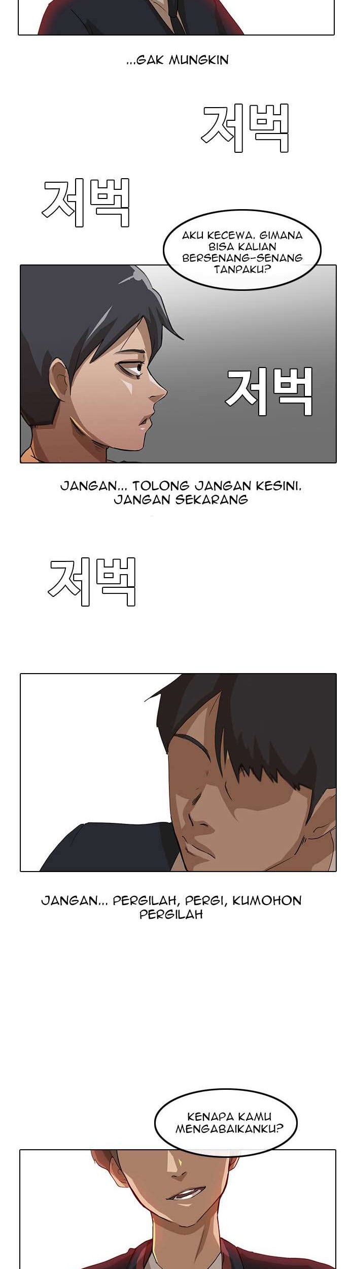 The Girl from Random Chatting! Chapter 6 Gambar 24