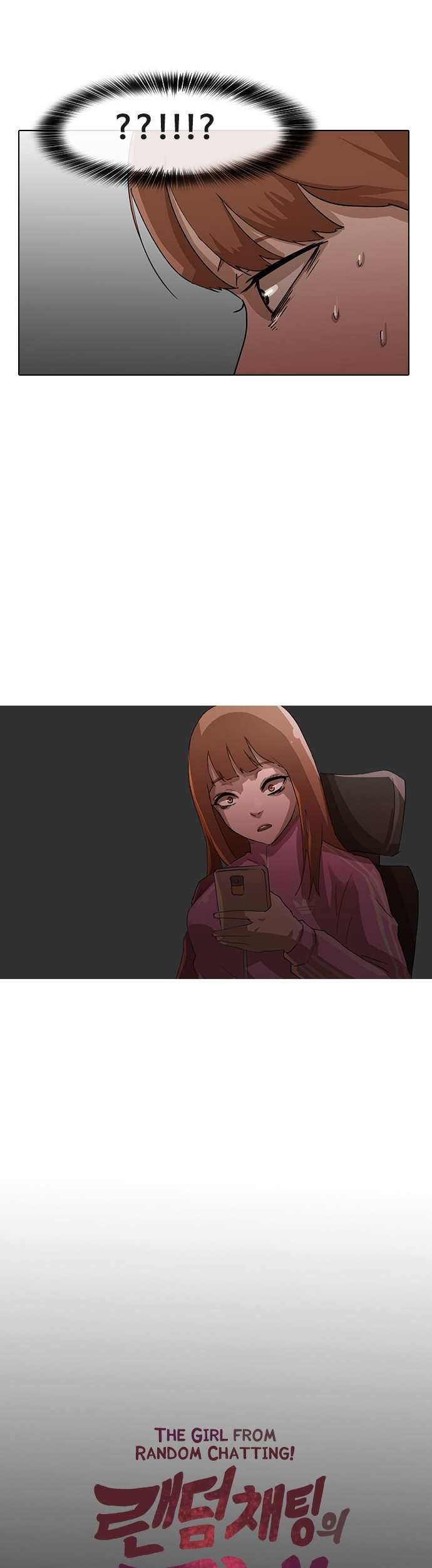 The Girl from Random Chatting! Chapter 7 Gambar 34