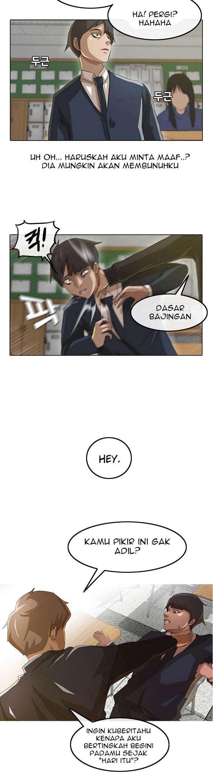 The Girl from Random Chatting! Chapter 7 Gambar 5