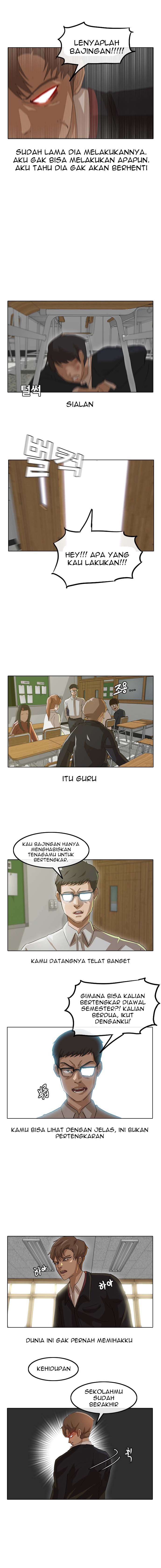 The Girl from Random Chatting! Chapter 7 4