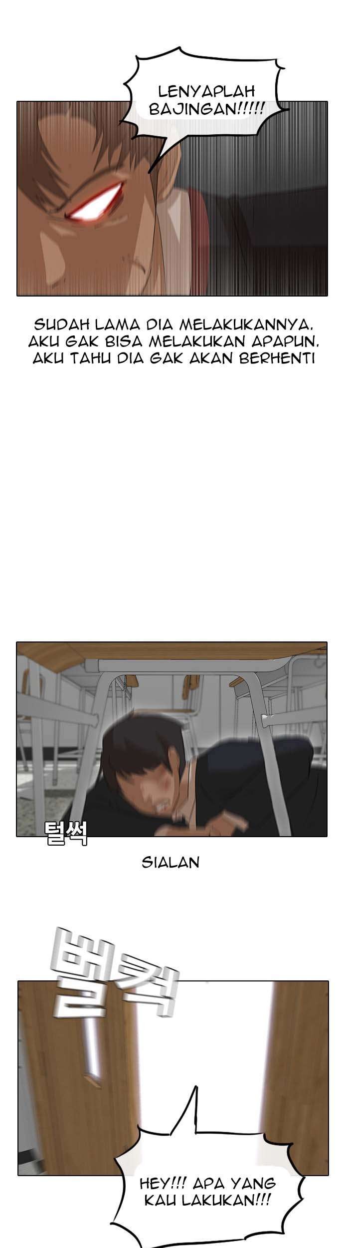 The Girl from Random Chatting! Chapter 7 Gambar 10