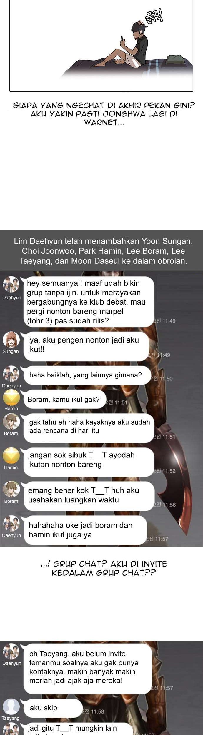 The Girl from Random Chatting! Chapter 7 Gambar 20