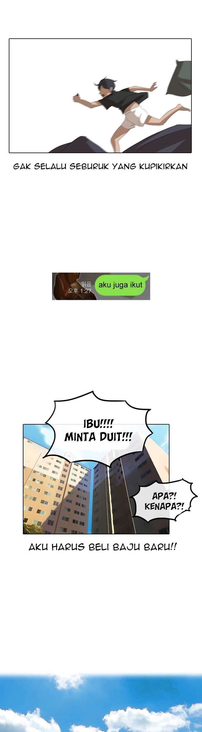 The Girl from Random Chatting! Chapter 7 Gambar 22