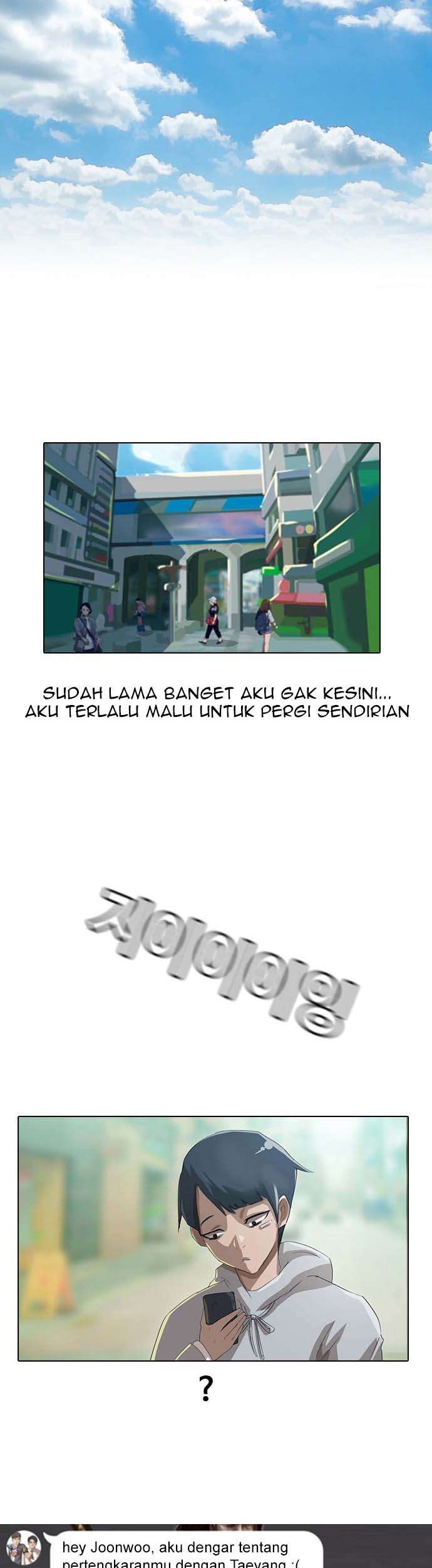 The Girl from Random Chatting! Chapter 7 Gambar 23