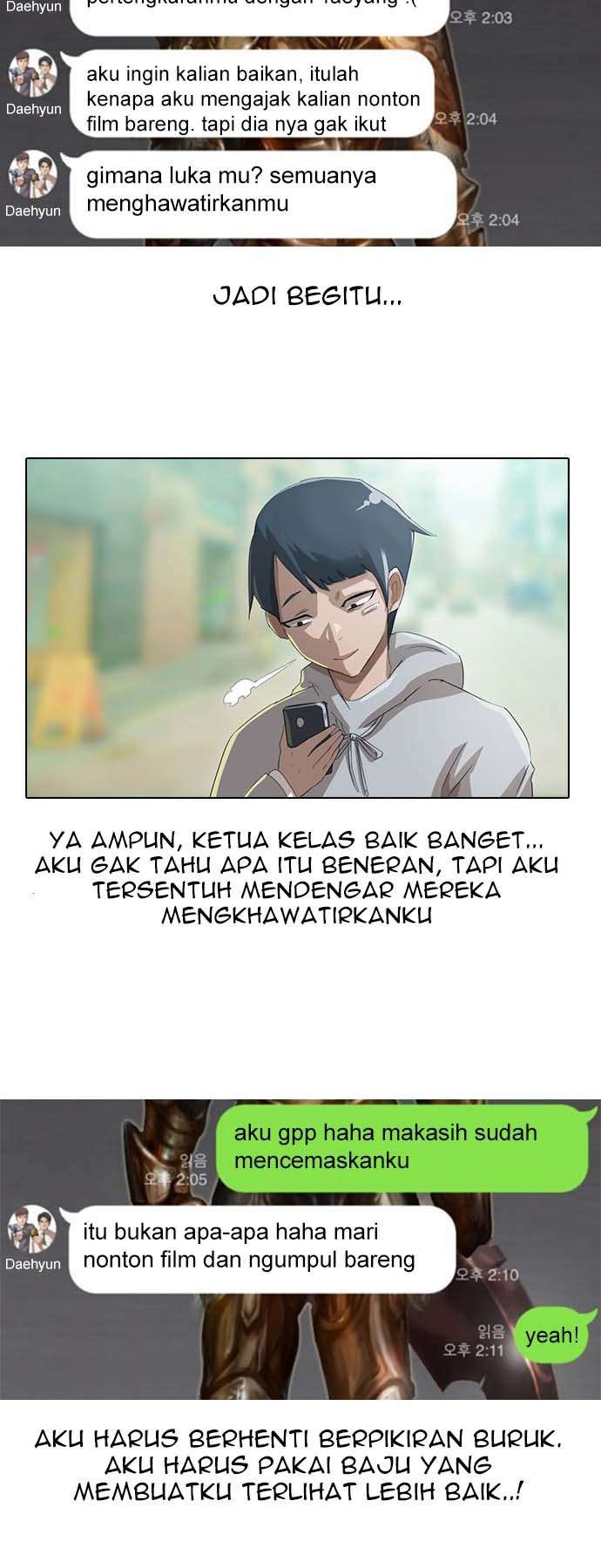 The Girl from Random Chatting! Chapter 7 Gambar 24
