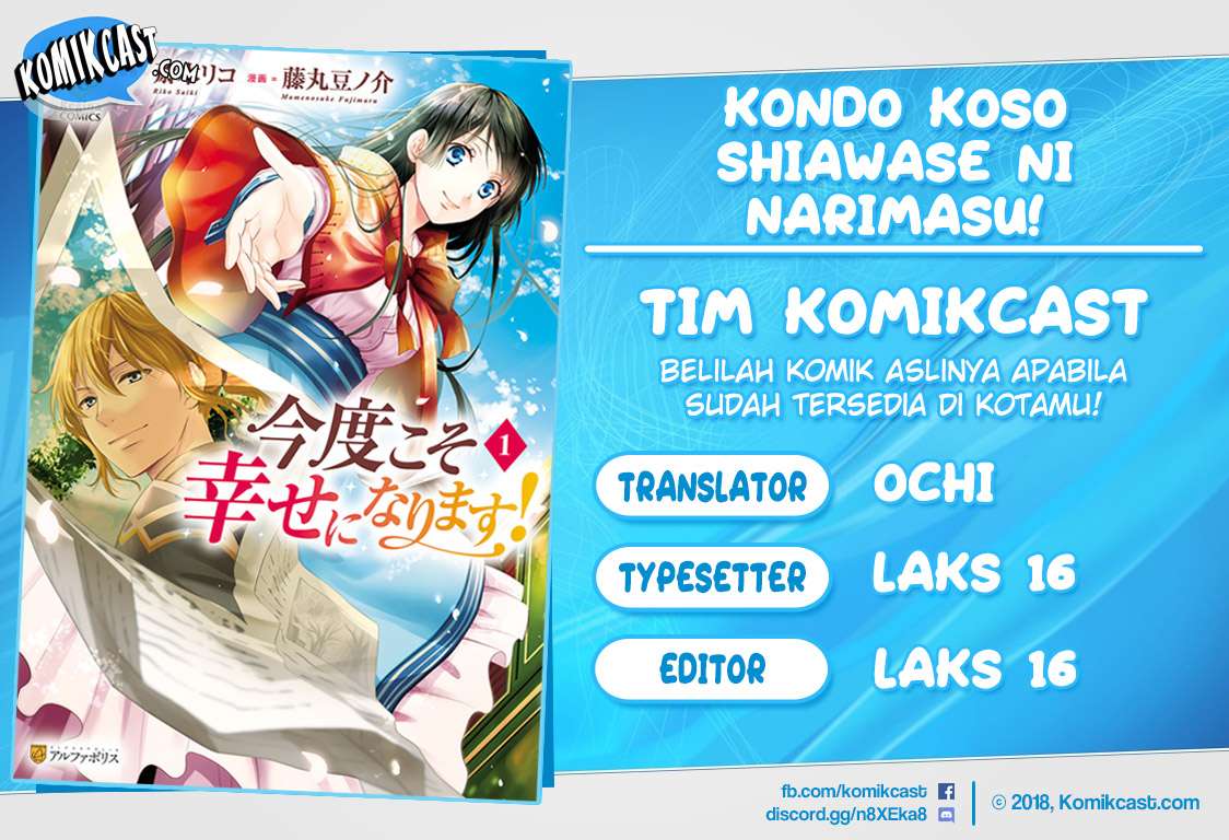 Baca Komik Kondo Koso Shiawase ni Narimasu! Chapter 4 Gambar 1