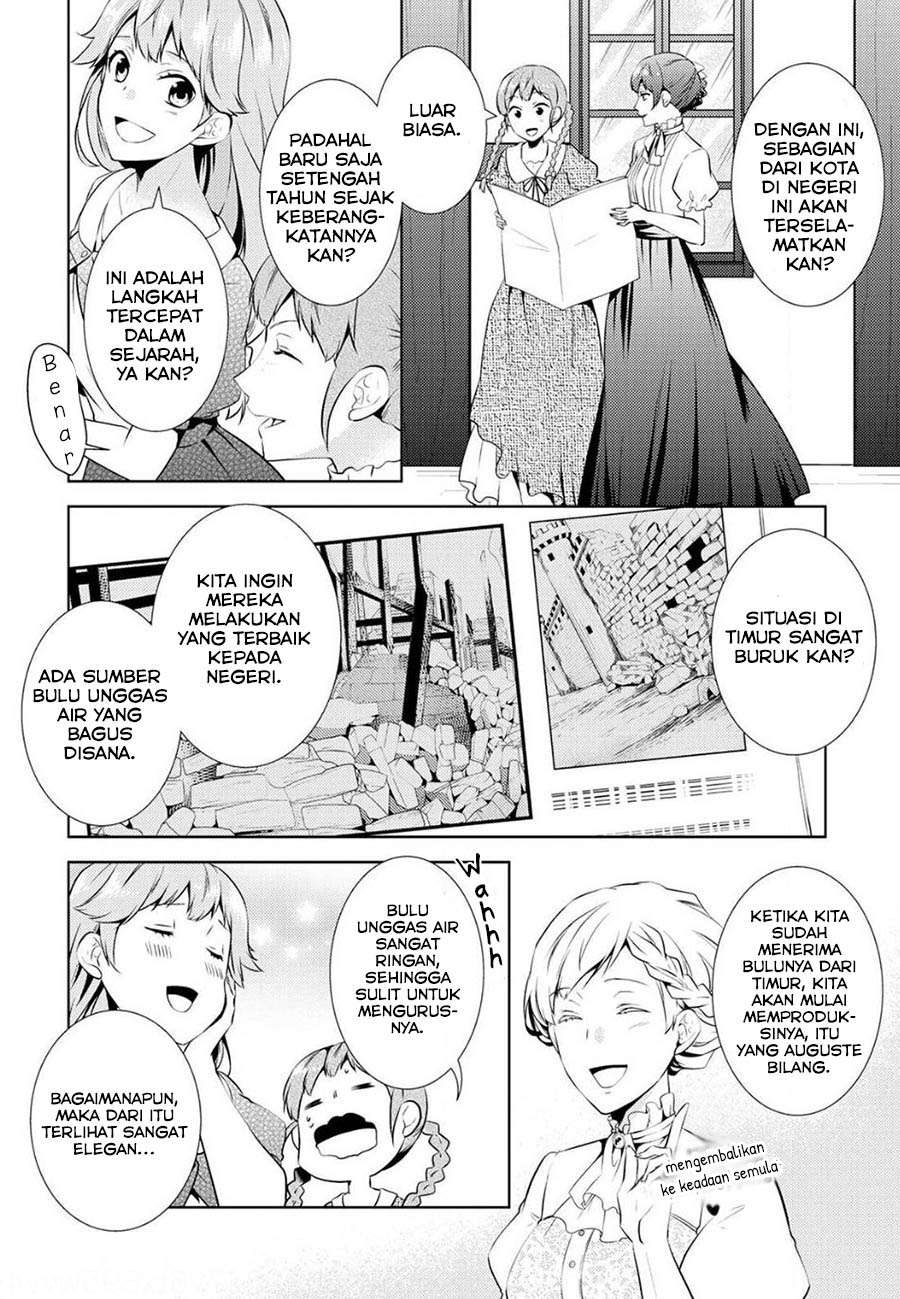 Kondo Koso Shiawase ni Narimasu! Chapter 4 Gambar 10