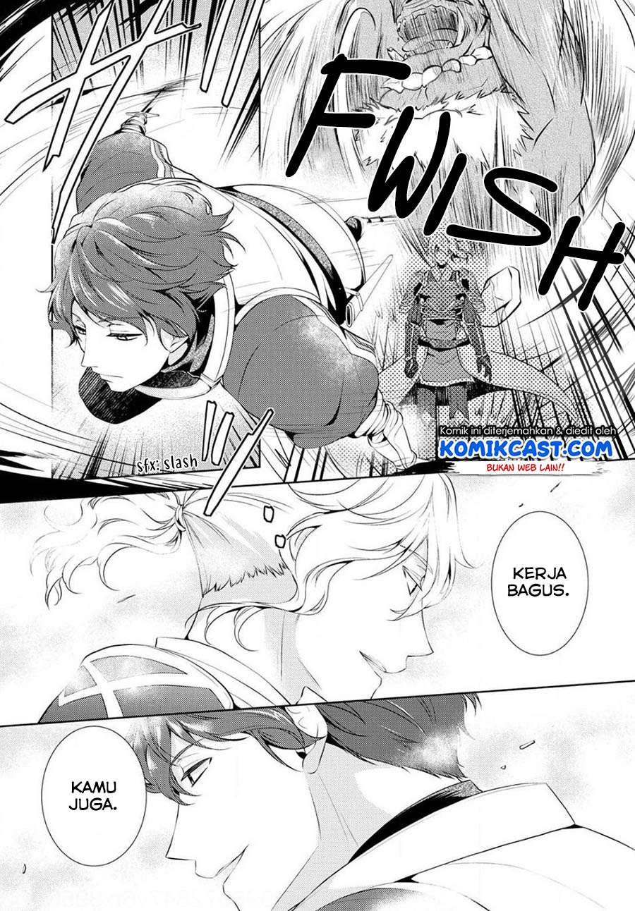 Kondo Koso Shiawase ni Narimasu! Chapter 4 Gambar 6