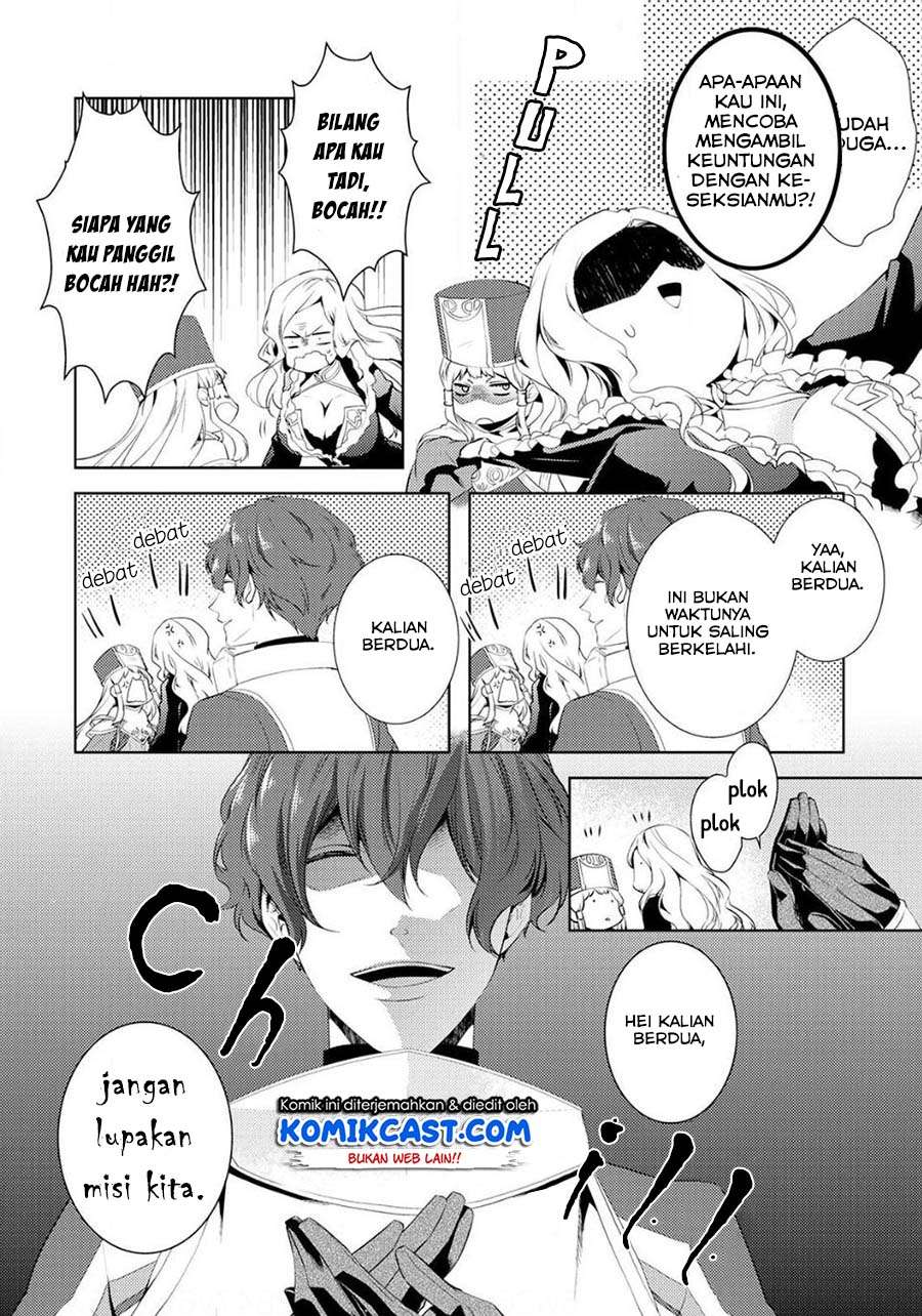Kondo Koso Shiawase ni Narimasu! Chapter 4 Gambar 8
