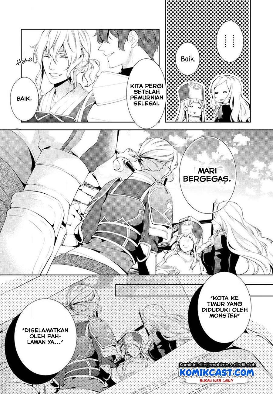 Kondo Koso Shiawase ni Narimasu! Chapter 4 Gambar 9