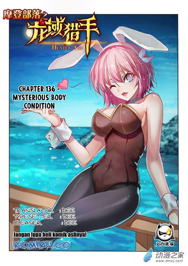 Baca Komik Hunter Age Chapter 136 Gambar 1