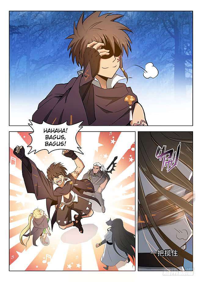 Hunter Age Chapter 136 Gambar 4
