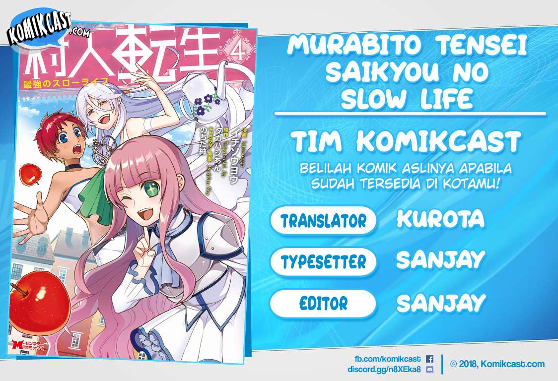 Baca Komik Murabito Tensei: Saikyou no Slow Life Chapter 16 Gambar 1